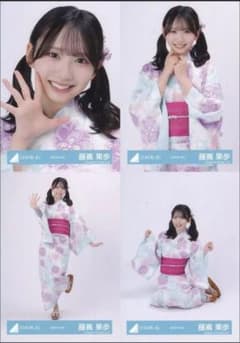 日向坂46 藤嶌果歩 「2025 浴衣」 生写真 コンプ - メルカリ