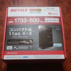 BUFFALO　WSR-2533DHP　Wi-Fiルーターのサムネイル