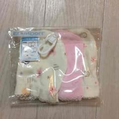 未使用 赤ちゃん ミトン 3枚組のサムネイル