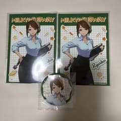 銀河特急 ミルキー☆サブウェイ くじクリフ リョーコのサムネイル
