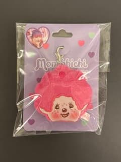しなこ×モンチッチ ぬいチャームのサムネイル