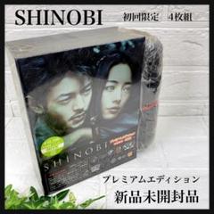 (未使用･未開封品)My DREAM,My SHIP [DVD] DEAR MY LOVER / ウラオモテ｜Hey! Say! JUMP｜Storm Labels
