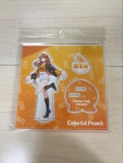 カラフルピーチ えと アクリルスタンドのサムネイル