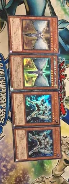 HEROデッキパーツのサムネイル