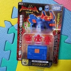 ビーストサーガ 新品未開封のサムネイル