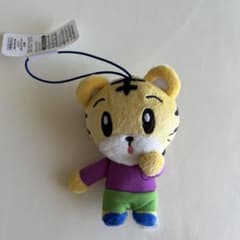 しまじろう しまじろうマスコット ぬいぐるみのサムネイル