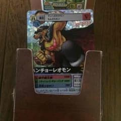 デジモンカードゲームのサムネイル