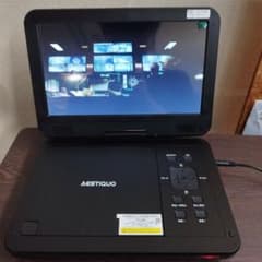 AESTIQUO ポータブルDVDプレーヤー 本体のサムネイル