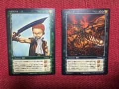 베르세르크 TCG 카드 2장 세트 레어