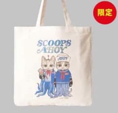 コミコン2025 会場限定 ヒグチユウコ トートバッグ コミコン2025 会場限定 ヒグチユウコ トートバッグ - メルカリ