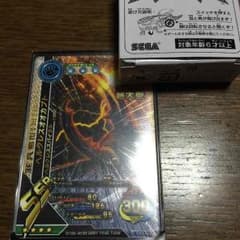 ヘルクレスオオカブト Ｖガチャ   だいきちさん専用のサムネイル