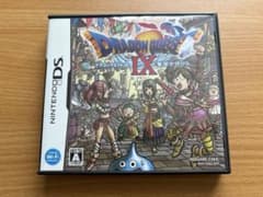 ドラゴンクエストIX 星空の守り人のサムネイル