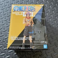 ワンピース  マガジン スペシャル エピソード フィギュア エースのサムネイル