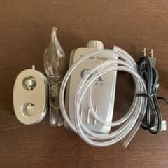 ヤングリヴィング ディフューザーのサムネイル