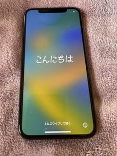iPhone x 256GB スペースグレーdocomoのサムネイル