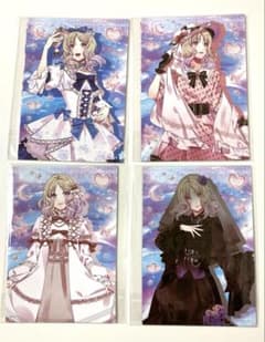ディアラバ 小森ユイYUI PRINCESS COLLECTIONⅢ ブロマイド - メルカリ