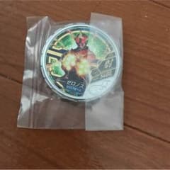 仮面ライダーブットバソウル [ゼロノス]のサムネイル