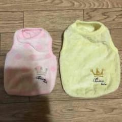 服2点まとめのサムネイル