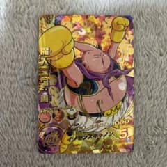 ドラゴンボールヒーローズ　h3-47 魔人ブウ：善　psa10 ドラゴンボールヒーローズ H3-47 魔人ブウ善 PSA10 ドラゴンボール