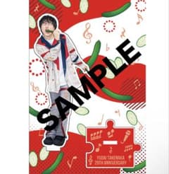 竹中雄大 アクリルスタンド - メルカリ