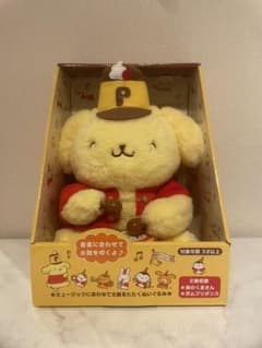 サンリオ　ポムポムプリン25th ムービングドールのサムネイル