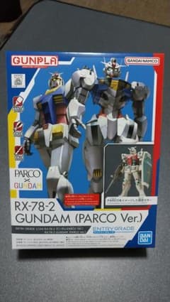 PARCO パルコ ガンダム プラのサムネイル