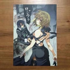 ガンダムSEED アスカガ 同人誌3冊まとめのサムネイル