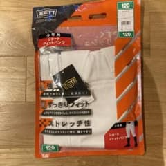 ZETT ショートフィットパンツ 120 少年野球 練習着のサムネイル