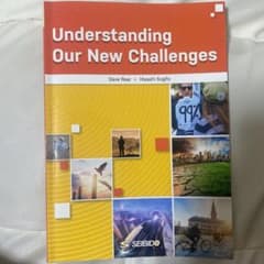 Understanding Our New Challengesのサムネイル