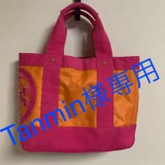 トリーバーチ　トートバッグ　A4 ピンクのサムネイル