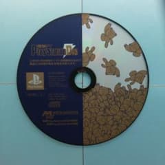 m24660804989_1.jpg?1696135210