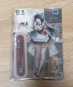 韓国限定 鳴潮 千咲 コラボカフェ アクリルスタンド - メルカリ