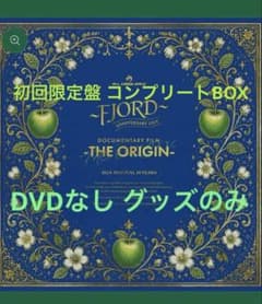 ミセスグリーンアップル フィヨルド DVDBOX - メルカリ