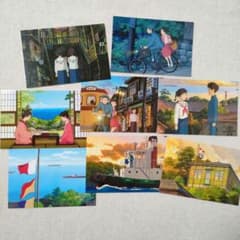 そら様 リクエスト 2点 まとめ商品 - メルカリ