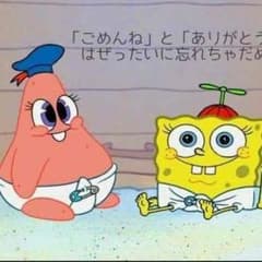 YuRi様専用！のサムネイル