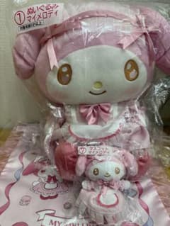 サンリオ マイメロディ DX おめかし ぬいぐるみ | Compre na Mercari