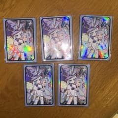 遊戯王 ウィッチクラフトマスターヴェール スリーブ100枚 未開封