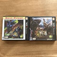 モンスターハンター4 モンスターハンター3（トライ）G Best Price!」