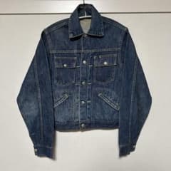 60s Pennys Formost 2ndヴィンテージデニムジャケット 濃紺のサムネイル