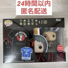 新品未開封⭐︎ 東京喰種 六月透 Tokyo Ghoul