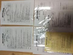 ニスモ　取付要領書　取扱要領書　強度検討書　改造自動車の手引きセットのサムネイル