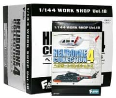 F-toys ヘリボーンコレクション4 自衛隊　ドクター EH-101 未使用 F-toys ヘリボーンコレクション4 自衛隊 ドクター EH-101 未使用