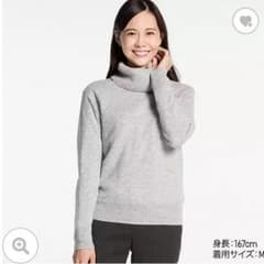 ユニクロ　新品カシミヤ　2015のサムネイル