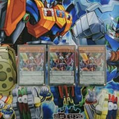 【遊戯王】魔界劇団－ダンディ・バイプレイヤー　３枚セットのサムネイル