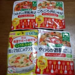 離乳食のサムネイル