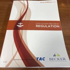 Becker 2019 REG教科書のサムネイル