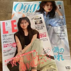 雑誌のみ　LEE  Oggi 5月号のサムネイル