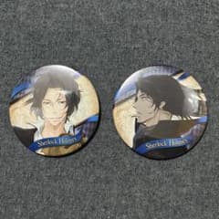 憂国のモリアーティ】シャーロック・ホームズ コレクション缶バッジ