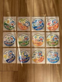 小学館の図鑑NEO ネオ DVDのみ 12枚セット Amazon.co.jp: 小学館の図鑑NEO DVDつき(12巻セット) : 本