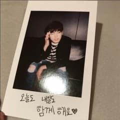 Seventeen ウォヌ Boys Be トレカのサムネイル